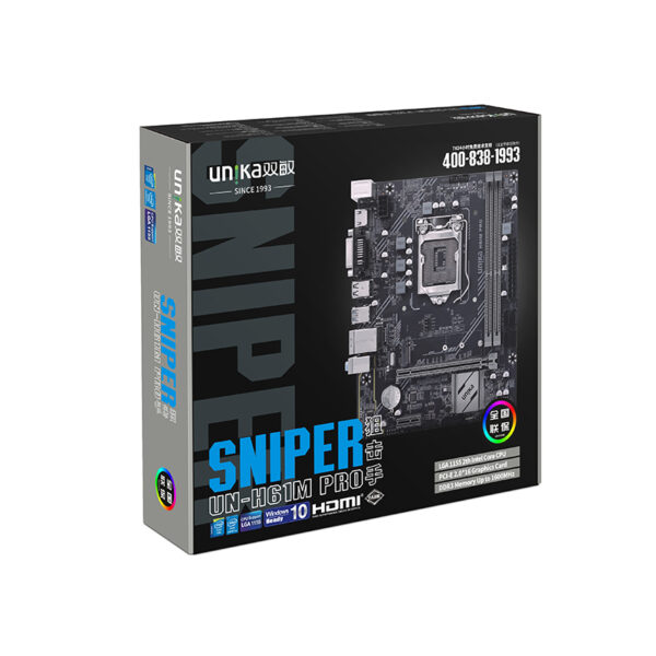 UNIKA UN-H61M PRO SNIPER 3rd Gen Motherboard - Image 2